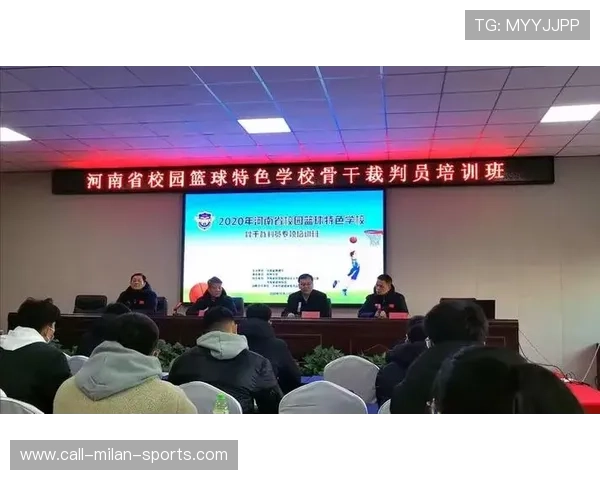 国际篮球联赛裁判培训教材新版发布,国际篮球裁判记录表 国际篮球联赛裁判培训教材新版发布,国际篮球裁判记录表