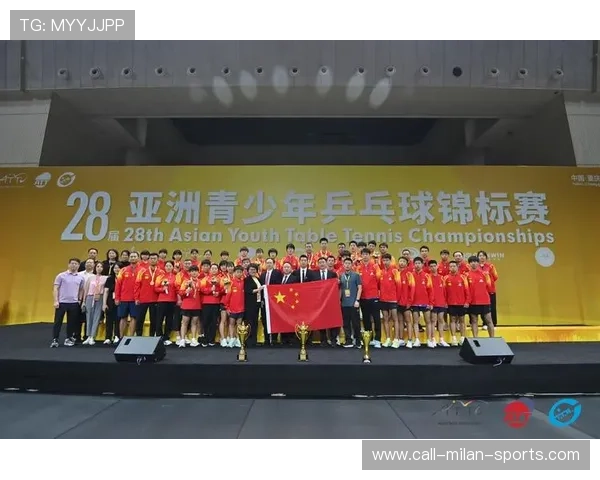 乒乓球协会推动青少年技术等级认证与示范赛，国家青少年乒乓球考级课题组